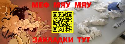 мдпв Усть-Джегута