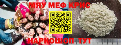 мдпв Усть-Джегута