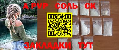 мдпв Усть-Джегута