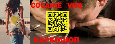 мдпв Усть-Джегута