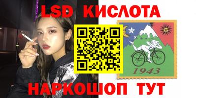 мдпв Усть-Джегута