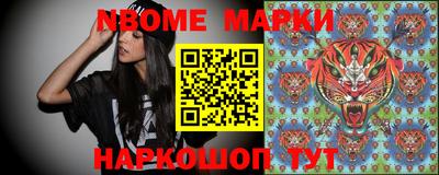 мдпв Усть-Джегута