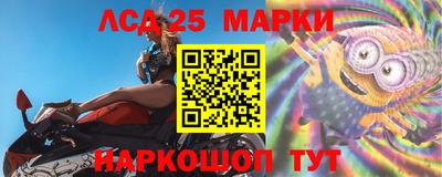 ALPHA-PVP Уссурийск
