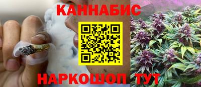 ALPHA-PVP Уссурийск