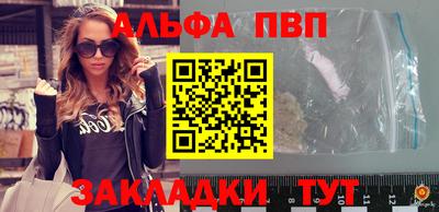 мдпв Усть-Джегута