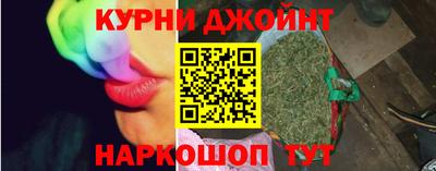 соль ск Усть-Илимск