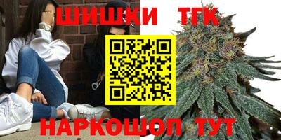 ALPHA-PVP Уссурийск