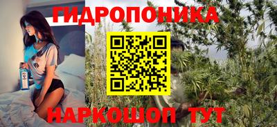 ALPHA-PVP Уссурийск