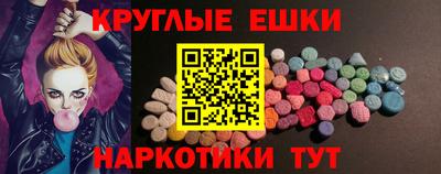 мдпв Усть-Джегута