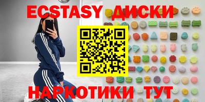 мдпв Усть-Джегута