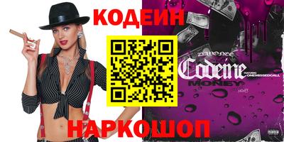 соль ск Усть-Илимск