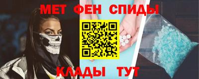 соль ск Усть-Илимск