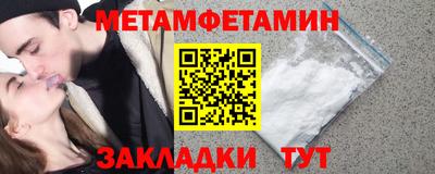 мдпв Усть-Джегута