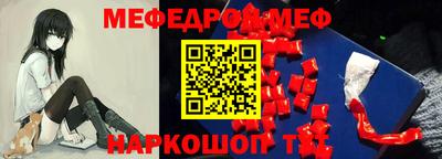 соль ск Усть-Илимск