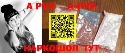 мдпв Усть-Джегута