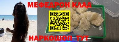 мдпв Усть-Джегута