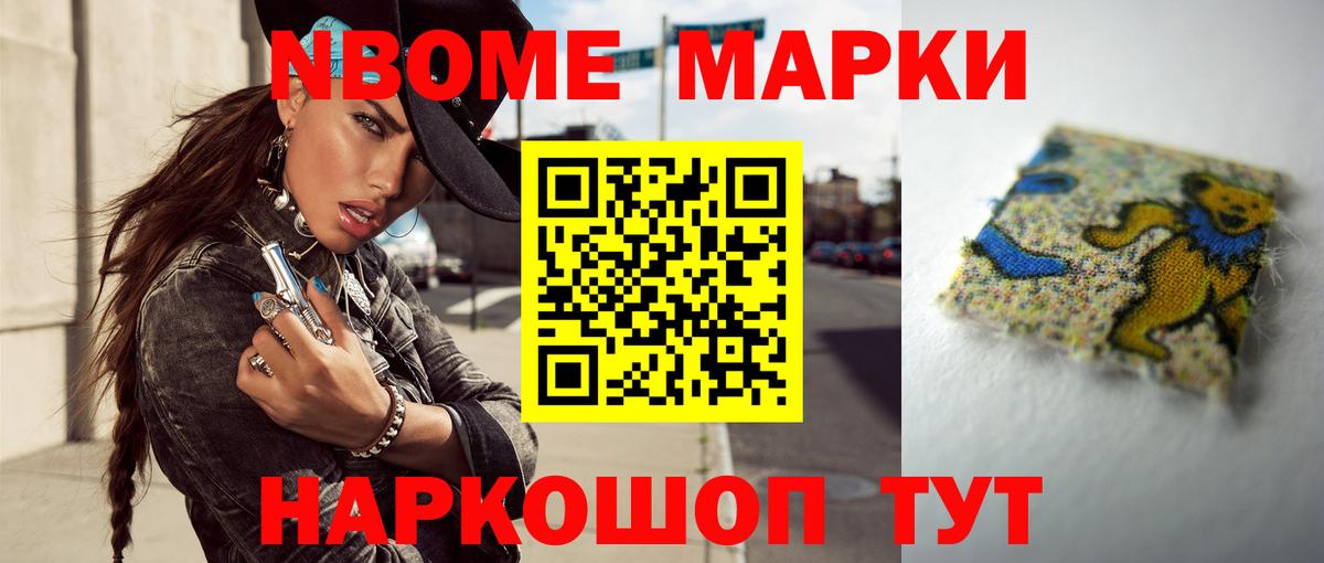LSD-25 экстази кислота  Лсд 25 экстази ecstasy  Минеральные Воды  Вход с VPN 